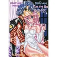 Doujinshi - Mobile Suit Gundam SEED / Athrun Zala x Lacus Clyne (Only one You are the ONE) / PINK ANGEL
