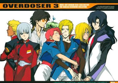[Boys Love (Yaoi) : R18] Doujinshi - Mobile Suit Gundam SEED / Shani Andras x Orga Sabnak (OVERDOSER 3) / UltimatePowers