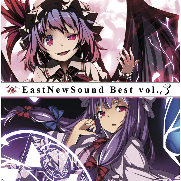 Doujin Music - EastNewSoundBest vol.3 / EastNewSound