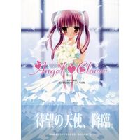 Doujinshi - Illustration book - Anthology - IM@S: Cinderella Girls (Angel Clover) / アリス症候群