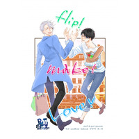 [Boys Love (Yaoi) : R18] Doujinshi - Manga&Novel - Anthology - Yuri!!! on Ice / Victor x Katsuki Yuuri & Katsuki Yuuri x Victor (flip! make! Love!) / peri. airo9