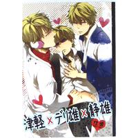 [Boys Love (Yaoi) : R18] Doujinshi - Durarara!! / Shizuo & Tsukishima Shizuo (津軽×デリ雄×静雄) / 渦式