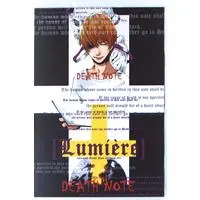 Doujinshi - Death Note / Yagami Light (Lumiere) / Datemaki