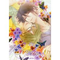 Doujinshi - Manga&Novel - Anthology - Tsukipro (Tsukiuta) / Yayoi Haru x Mutsuki Hajime (spring starter ‐春告蝶‐) / 青白む