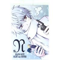 Doujinshi - Death Note / Near (N) / OMEGA 2-D