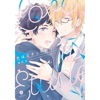 Boys Love (Yaoi) Comics - Koi wa Etude (恋はエチュード!: IDコミックス/gateauコミックス) / Umitomoshibi