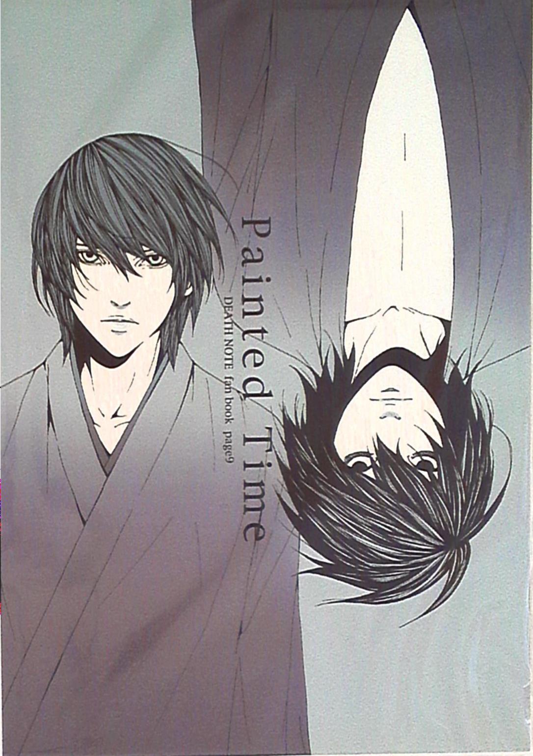 Doujinshi - Death Note / L  x Yagami Light & Near x Mello (Painted Time) / Pain