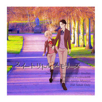 [Boys Love (Yaoi) : R18] Doujinshi - Novel - Meitantei Conan / Akai x Amuro (スイートリトルメモリーズ) / 明けの明星