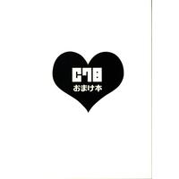Doujinshi - REBORN! (C78おまけ本) / PinkPanthers