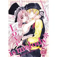 [NL:R18] Doujinshi - Love is melody (Love is melody) / Meguro Teikoku