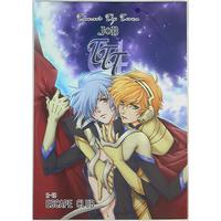 [Boys Love (Yaoi) : R18] Doujinshi - Toward the Terra / Terra he... (TTT 04 4) / ESCAPE CLUB