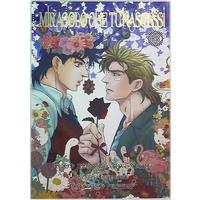 [Boys Love (Yaoi) : R18] Doujinshi - Manga&Novel - Anthology - Jojo Part 2: Battle Tendency / Caesar x Joseph (MIRACOLO CHE TU NASCESSI *シーザー×ジョセフアンソロジー)