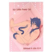 [Boys Love (Yaoi) : R18] Doujinshi - Manga&Novel - Macross Frontier / Alto & Michael Blanc (My Little Pussy Cat) / Onyx