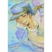 [Boys Love (Yaoi) : R18] Doujinshi - Omnibus - Jojo Part 3: Stardust Crusaders / Kujyou Jyoutarou (JOJOの再録本 2) / ロバの耳