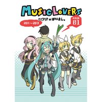 Doujinshi - Compilation - VOCALOID / Miku & All Characters (MUSICLOVERS -こころりPのぼかまん- 総集編01) / こころり屋