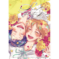 Doujinshi - Manga&Novel - Anthology - King of Prism by Pretty Rhythm / Ichijou Shin x Hayami Hiro (Sweet Sweet Rose) / めだま運動会