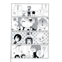Doujinshi - Blue Exorcist / Izumo & Shura & Shiemi & All Characters (たたかえおんなのこ) / platinum anitalive