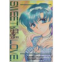 Doujinshi - Sailor Moon / Mizuno Ami (Sailor Mercury) (SWEET LITTLE BITTER LOVE) / BODY TALK/Myao