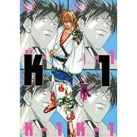 [Boys Love (Yaoi) : R18] Doujinshi - Manga&Novel - Compilation - Rurouni Kenshin / Himura Kenshin x Sagara Sanosuke (K-1 剣心ただ一人) / XL/FLASH MAMA