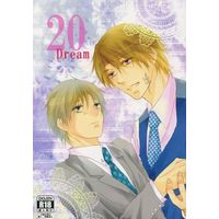 [Boys Love (Yaoi) : R18] Doujinshi - Manga&Novel - Natsume Yuujinchou / Natori x Natsume (20Dream) / SCHOOL