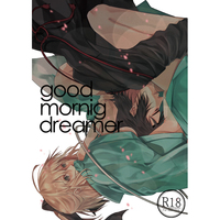 [NL:R18] Doujinshi - Fate/Grand Order / Hijikata Toshizou x Okita Souji (good morning dreamer) / And.