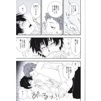 [Boys Love (Yaoi) : R18] Doujinshi - Blue Exorcist / Renzo x Rin (末っ子長男同級生) / Limiter Hankai