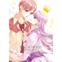 Doujinshi - Illustration book - Kirakira☆Precure A La Mode / Kenjou Akira (Cure Chocolat) & Kotozume Yukari (Cure Macaron) (MACACHOCO) / Russian Blue