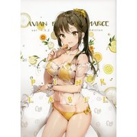 Doujinshi - Illustration book - Avian Romance ver 1.5.2 Edition Pink Label / メガネ少女 (Megane Shoujo)