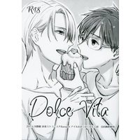 [Boys Love (Yaoi) : R18] Doujinshi - Manga&Novel - Anthology - Yuri!!! on Ice / Victor x Katsuki Yuuri (【無料配布本】Dolce Vita) / アイル/ぱくぱくぱん工房