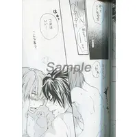 [Boys Love (Yaoi) : R18] Doujinshi - Omnibus - Death Note / L  x Yagami Light (無造作紳士クロニクル 夜の散歩編。) / Chill6