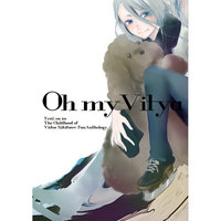 Doujinshi - Manga&Novel - Anthology - Yuri!!! on Ice / Victor Nikiforov (OH MY VITYA) / 血梅