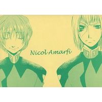 Doujinshi - Anthology - Mobile Suit Gundam SEED / Yzak Joule & Nicol Amalfi (Nicol Amarfi) / コバ樋口