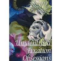 Doujinshi - Manga&Novel - Anthology - Jojo Part 3: Stardust Crusaders / Dio & Telence (Unidentified Fixation Obsessions) / 骨抜地蔵尊
