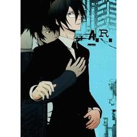 [Boys Love (Yaoi) : R18] Doujinshi - Manga&Novel - Anthology - PSYCHO-PASS / Kougami x Ginoza (A.R.) / R.S.S.S.C.K.