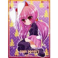 Mouse Pad - Touhou Project / Reisen Udongein Inaba