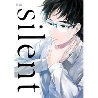 [Boys Love (Yaoi) : R18] Doujinshi - Manga&Novel - Anthology - Compilation - Yuri!!! on Ice / Victor x Katsuki Yuuri (Silent) / Helen 910?