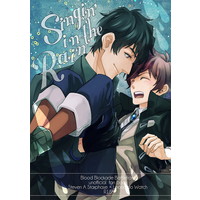 [Boys Love (Yaoi) : R18] Doujinshi - Manga&Novel - Blood Blockade Battlefront / Steven A Starphase x Leonard Watch (Singin’ in the Rain) / combinada