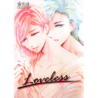 [Boys Love (Yaoi) : R18] Doujinshi - Novel - Tsukipro (Tsukiuta) / Murase Dai x Sera Rikka (Loveless) / 4 Dear