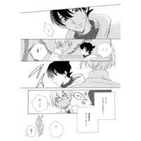 [Boys Love (Yaoi) : R18] Doujinshi - Meitantei Conan / Amuro Tooru x Kudou Shinichi (巣作り8時間30分) / アネクメーネ