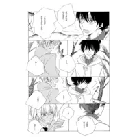 [Boys Love (Yaoi) : R18] Doujinshi - Meitantei Conan / Amuro Tooru x Kudou Shinichi (巣作り8時間30分) / アネクメーネ