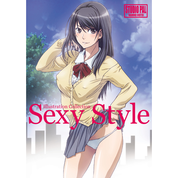 Doujinshi - Illustration book - Sexy Style / STUDIO PAL
