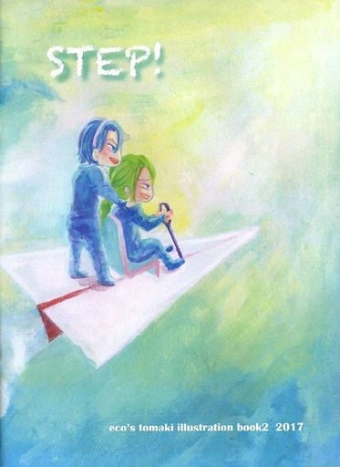 Doujinshi - Illustration book - Yowamushi Pedal / Toudou x Makishima (STEP!) / 空きカン