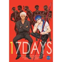 [Boys Love (Yaoi) : R18] Doujinshi - Omnibus - Fate/hollow ataraxia / Lancer x Archer & Lancer (Fate/stay night) x Archer (Fate/stay night) (17DAYS) / moffu