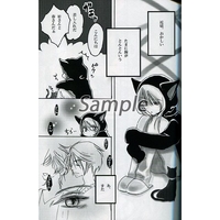 Doujinshi - Manga&Novel - Anthology - Tsukipro (Tsukiuta) / Mutsuki Hajime (睦月始総受企画 王様は黒猫) / 菫屋
