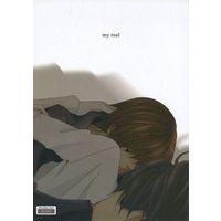 [Boys Love (Yaoi) : R18] Doujinshi - Death Note / Yagami Light (my real) / PINK JELLY