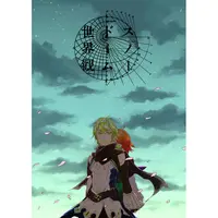 [NL:R18] Doujinshi - Fate/Grand Order / David x Gudako (スノードーム世界観) / 星星