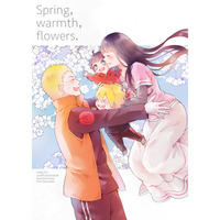 Doujinshi - NARUTO / Uzumaki Naruto x Hyuuga Hinata (Spring,warmth,flowers) / Pink December