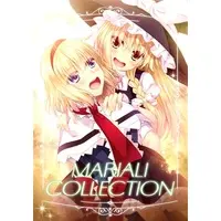 Doujinshi - Illustration book - Touhou Project / Marisa & Alice (MARIALI COLLECTION) / Memory Line