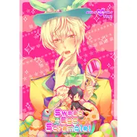 [Boys Love (Yaoi) : R18] Doujinshi - Tsukipro (Tsukiuta) / Shimotsuki Shun x Mutsuki Hajime (SweetEggScramble!) / ロザリア