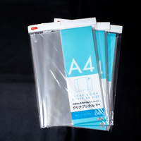 Doujinshi Cover A4 (3 packs: 24 sheets)
